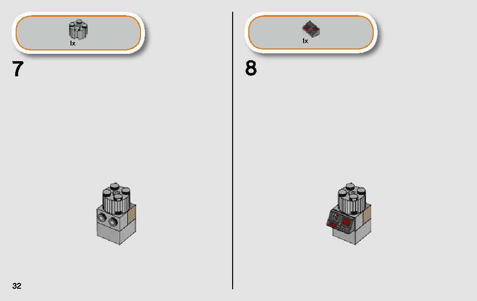 TIE ファイター アタック 75237 レゴの商品情報 レゴの説明書・組立方法 32 page