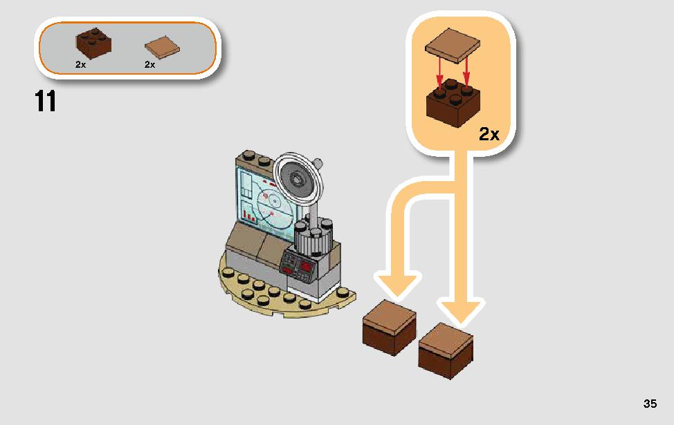 TIE ファイター アタック 75237 レゴの商品情報 レゴの説明書・組立方法 35 page