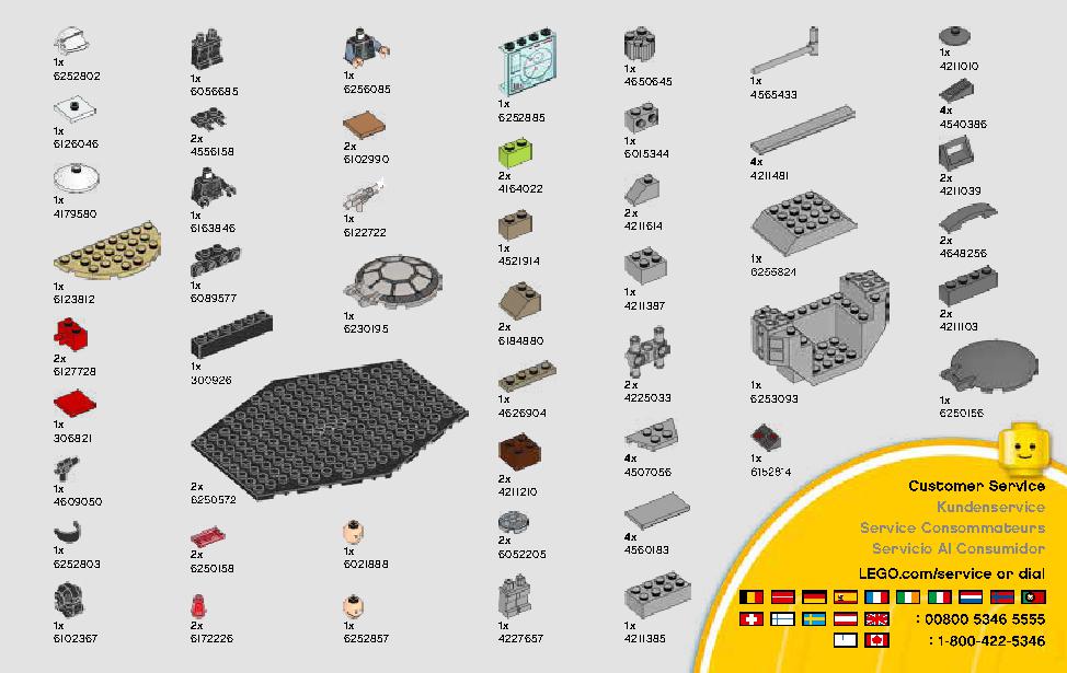 TIE ファイター アタック 75237 レゴの商品情報 レゴの説明書・組立方法 39 page