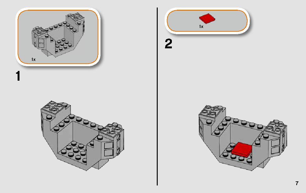 TIE ファイター アタック 75237 レゴの商品情報 レゴの説明書・組立方法 7 page