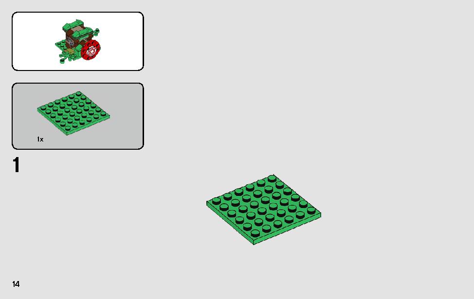アクションバトル エンドア™ の決戦 75238 レゴの商品情報 レゴの説明書・組立方法 14 page