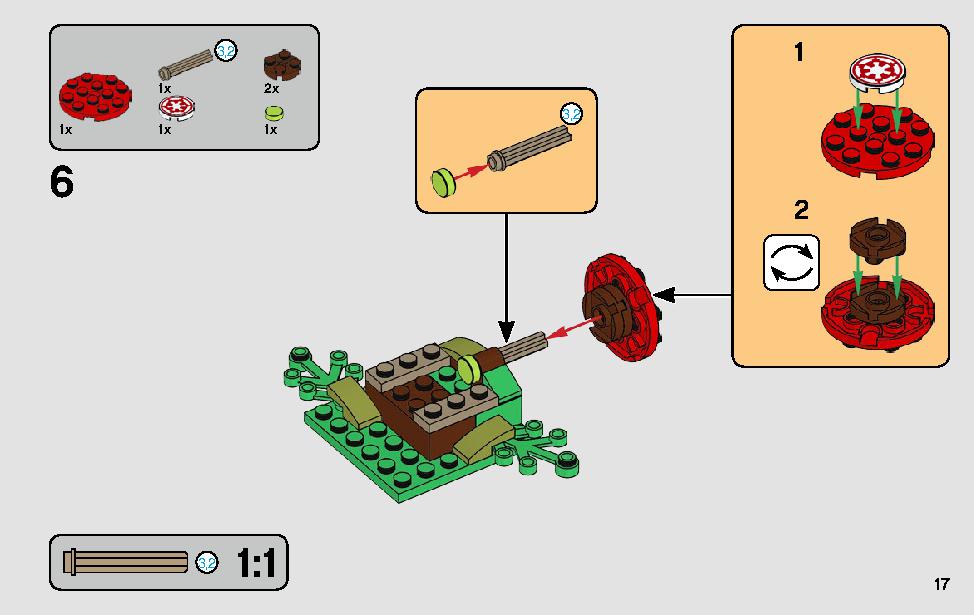 アクションバトル エンドア™ の決戦 75238 レゴの商品情報 レゴの説明書・組立方法 17 page