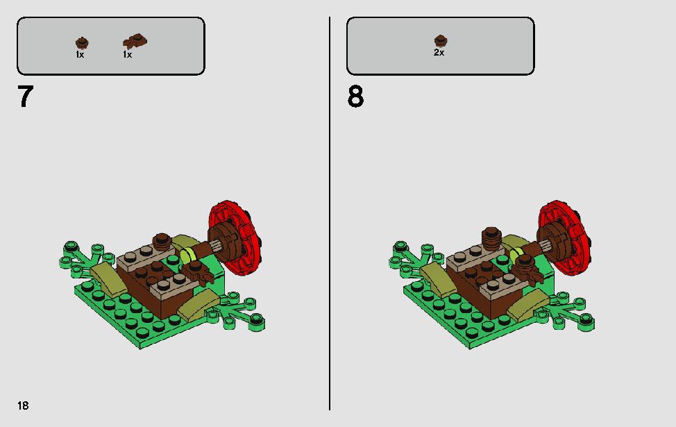 アクションバトル エンドア™ の決戦 75238 レゴの商品情報 レゴの説明書・組立方法 18 page
