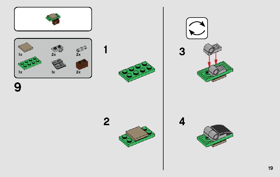 アクションバトル エンドア™ の決戦 75238 レゴの商品情報 レゴの説明書・組立方法 19 page