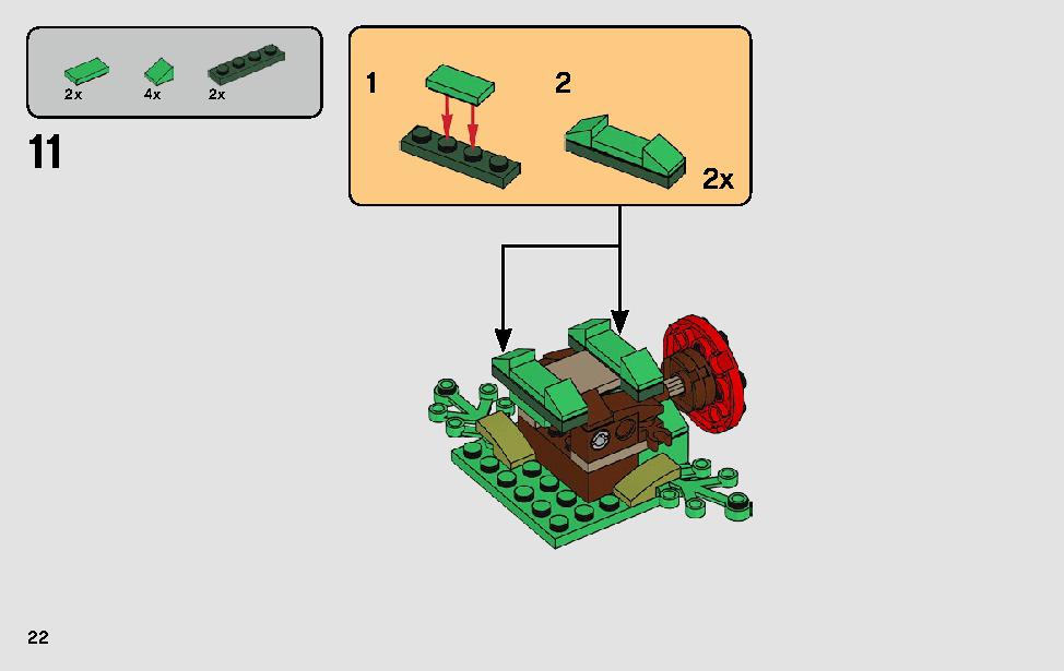 アクションバトル エンドア™ の決戦 75238 レゴの商品情報 レゴの説明書・組立方法 22 page