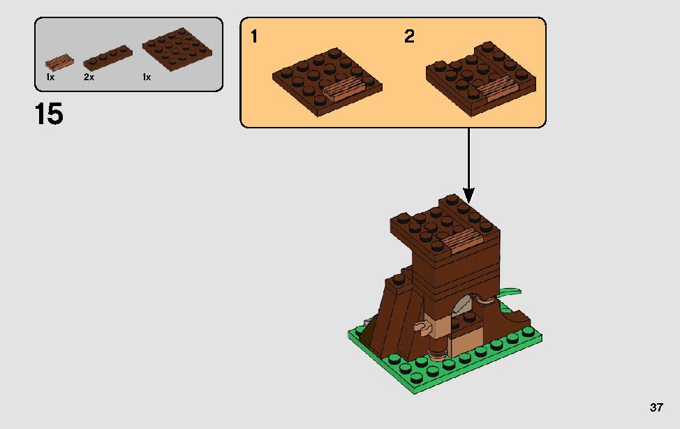アクションバトル エンドア™ の決戦 75238 レゴの商品情報 レゴの説明書・組立方法 37 page