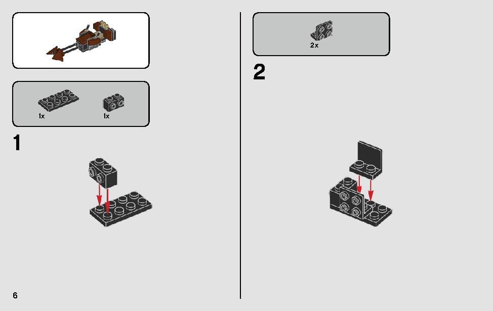 アクションバトル エンドア™ の決戦 75238 レゴの商品情報 レゴの説明書・組立方法 6 page