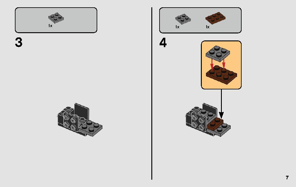 アクションバトル エンドア™ の決戦 75238 レゴの商品情報 レゴの説明書・組立方法 7 page
