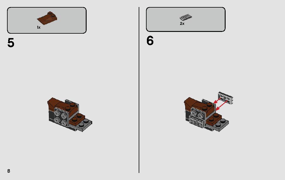 액션 배틀 엔더™ 공격 75238 레고 세트 제품정보 레고 조립설명서 8 page