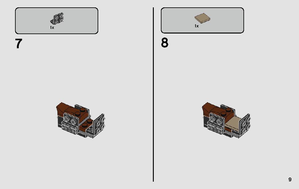 アクションバトル エンドア™ の決戦 75238 レゴの商品情報 レゴの説明書・組立方法 9 page