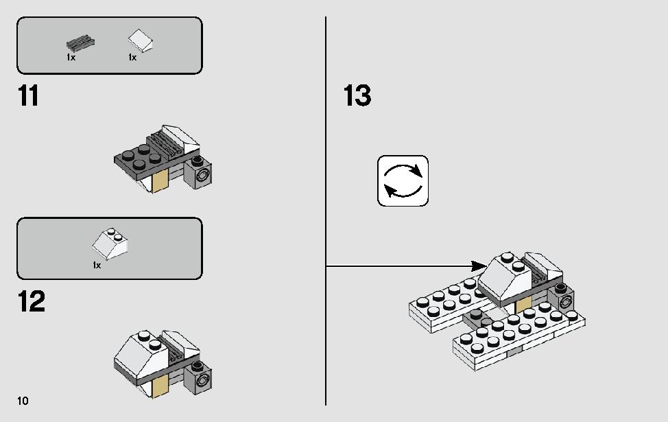 アクションバトル ホス™ の攻撃 75239 レゴの商品情報 レゴの説明書・組立方法 10 page
