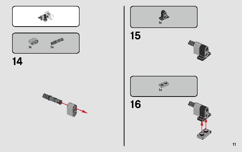 アクションバトル ホス™ の攻撃 75239 レゴの商品情報 レゴの説明書・組立方法 11 page