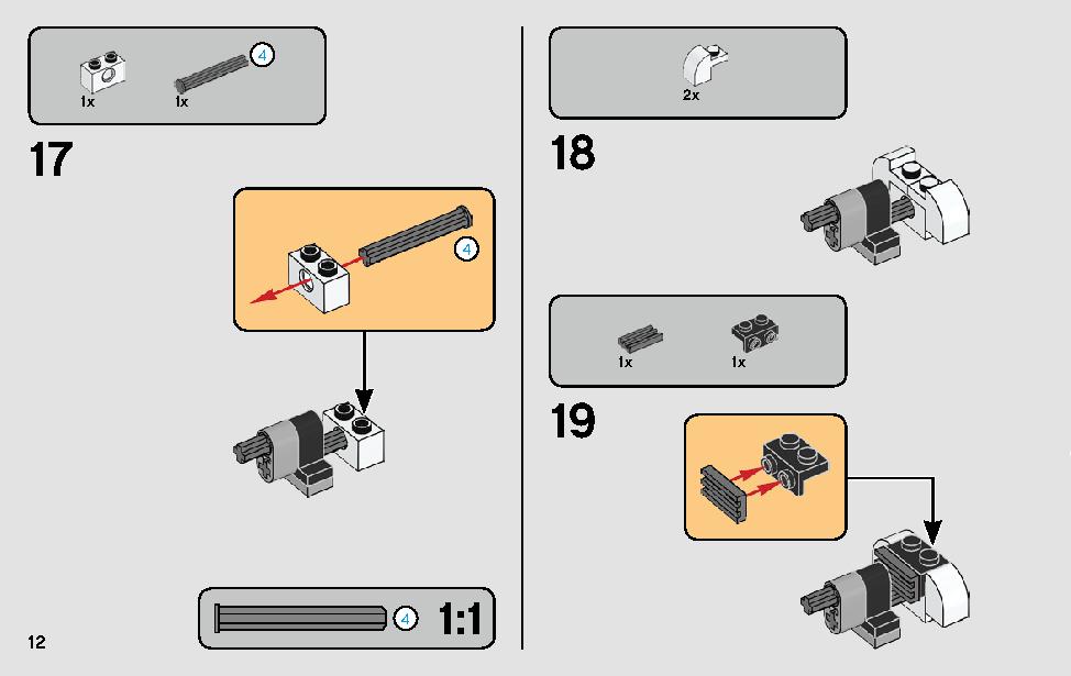 アクションバトル ホス™ の攻撃 75239 レゴの商品情報 レゴの説明書・組立方法 12 page