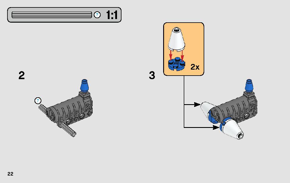 アクションバトル ホス™ の攻撃 75239 レゴの商品情報 レゴの説明書・組立方法 22 page