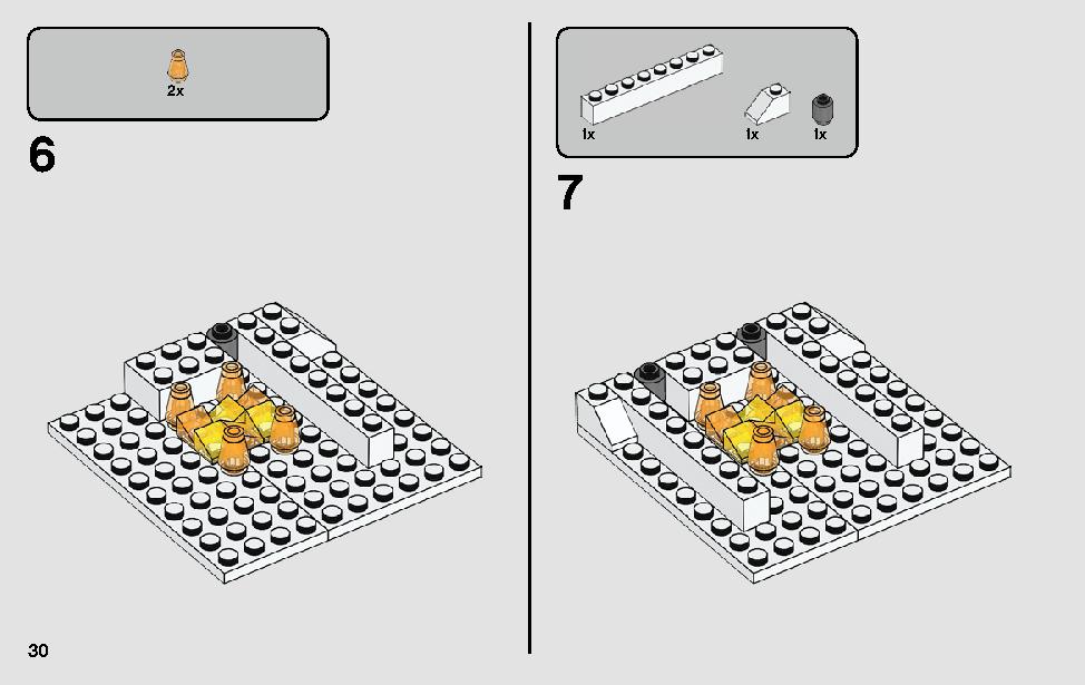 アクションバトル ホス™ の攻撃 75239 レゴの商品情報 レゴの説明書・組立方法 30 page