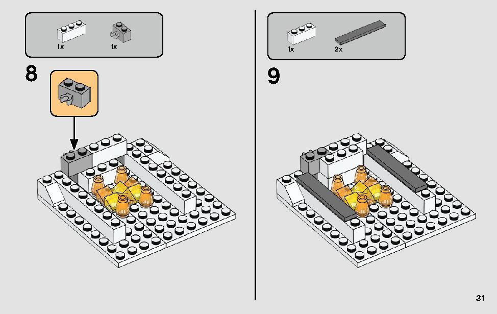 アクションバトル ホス™ の攻撃 75239 レゴの商品情報 レゴの説明書・組立方法 31 page