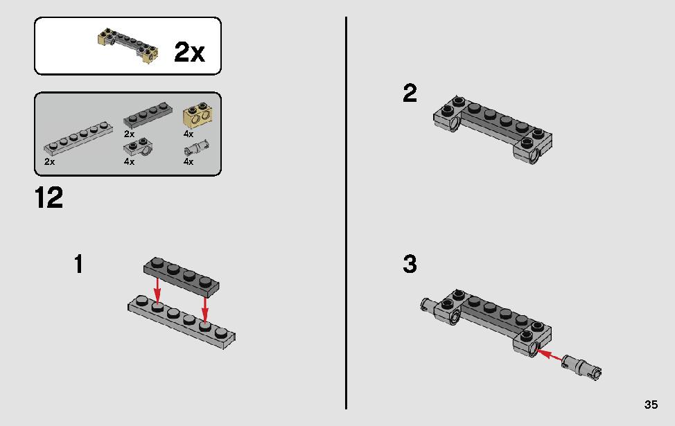アクションバトル ホス™ の攻撃 75239 レゴの商品情報 レゴの説明書・組立方法 35 page