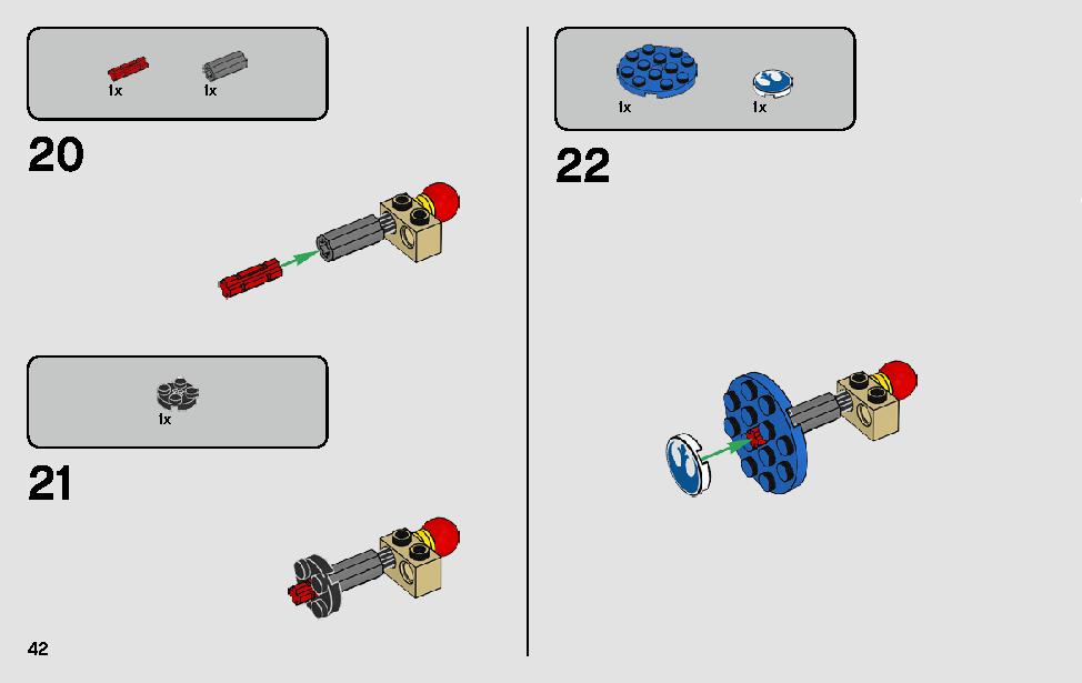 アクションバトル ホス™ の攻撃 75239 レゴの商品情報 レゴの説明書・組立方法 42 page
