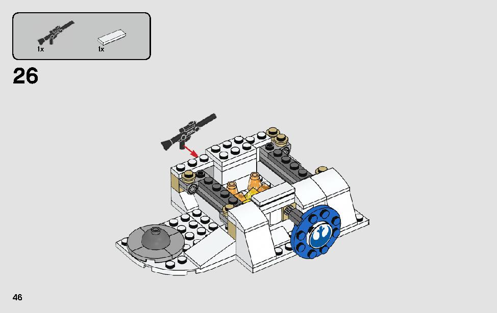 스타워즈 액션 배틀 호스™ 발전기 공격 75239 레고 세트 제품정보 레고 조립설명서 46 page