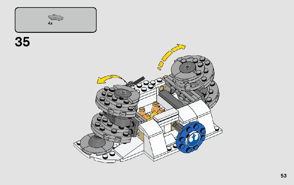 アクションバトル ホス™ の攻撃 75239 レゴの商品情報 レゴの説明書・組立方法 53 page
