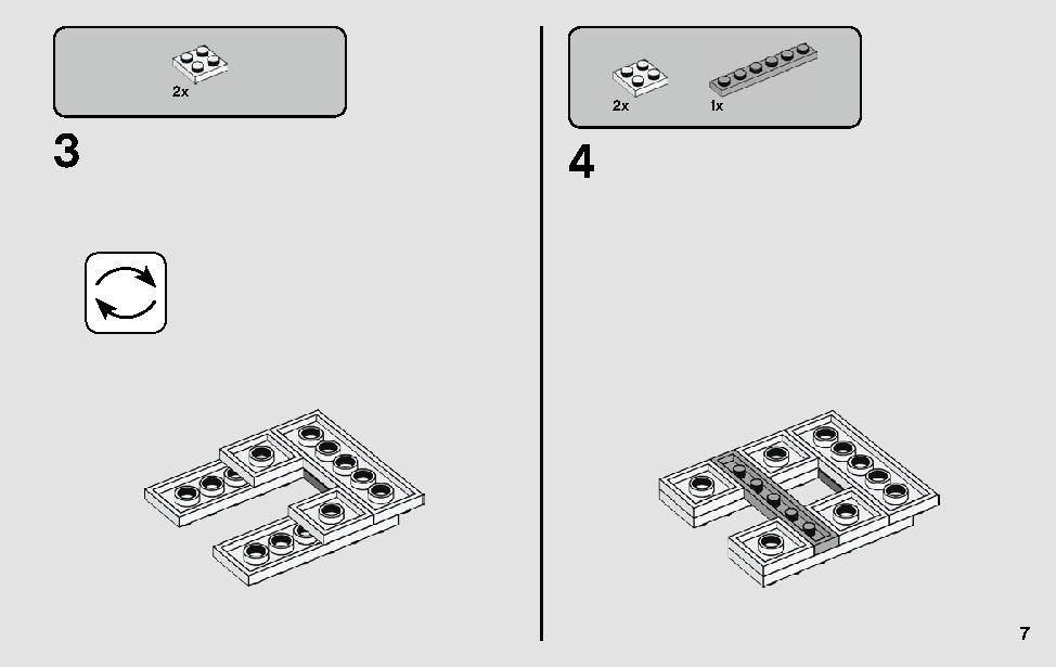 アクションバトル ホス™ の攻撃 75239 レゴの商品情報 レゴの説明書・組立方法 7 page