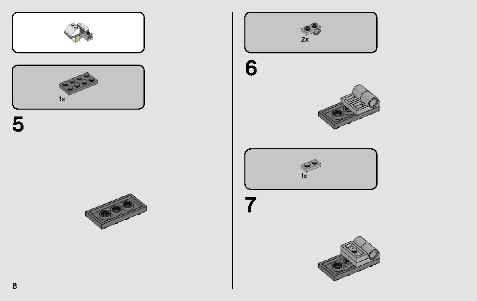 アクションバトル ホス™ の攻撃 75239 レゴの商品情報 レゴの説明書・組立方法 8 page