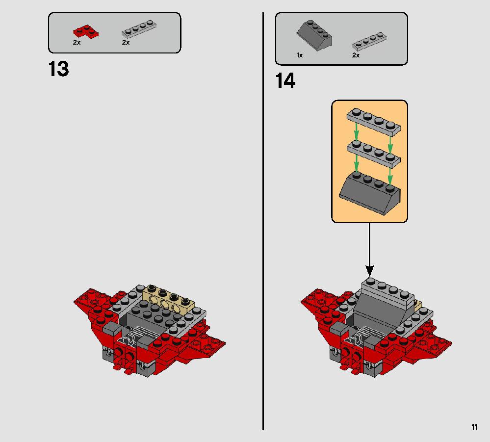 Major Vonreg’s TIE Fighter 75240 LEGO information LEGO instructions 11 page