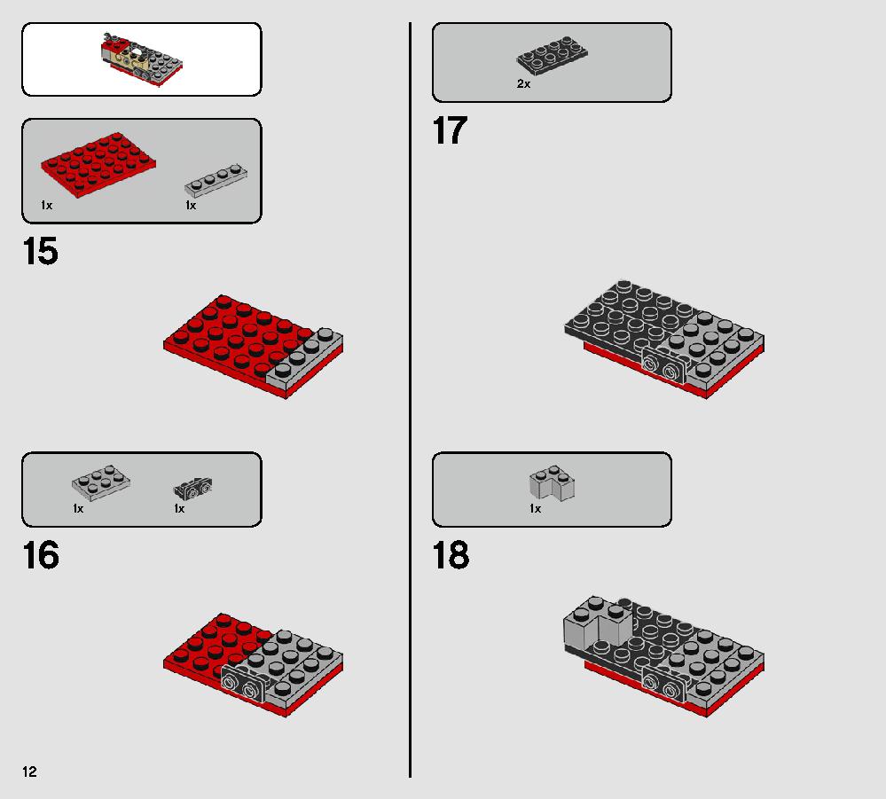 Major Vonreg’s TIE Fighter 75240 LEGO information LEGO instructions 12 page