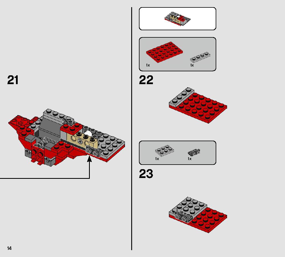 Major Vonreg’s TIE Fighter 75240 LEGO information LEGO instructions 14 page