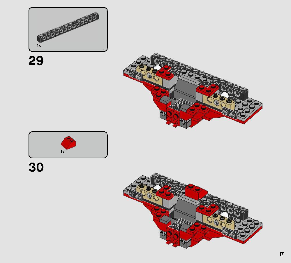 폰레그 대령의 타이 파이터™ 75240 레고 세트 제품정보 레고 조립설명서 17 page