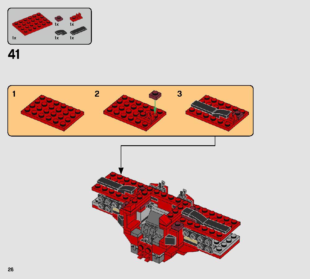 ヴォンレグ少佐のタイ・ファイター™ 75240 レゴの商品情報 レゴの説明書・組立方法 26 page