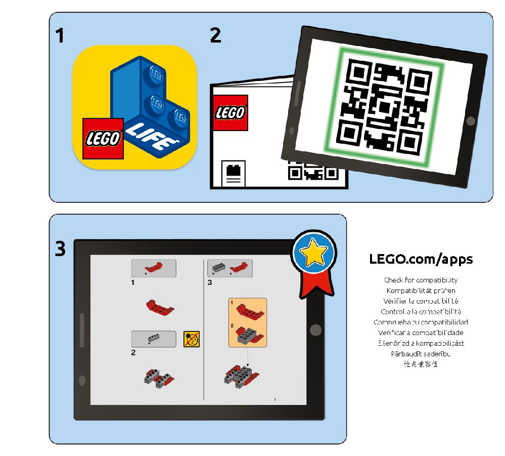 ヴォンレグ少佐のタイ・ファイター™ 75240 レゴの商品情報 レゴの説明書・組立方法 3 page