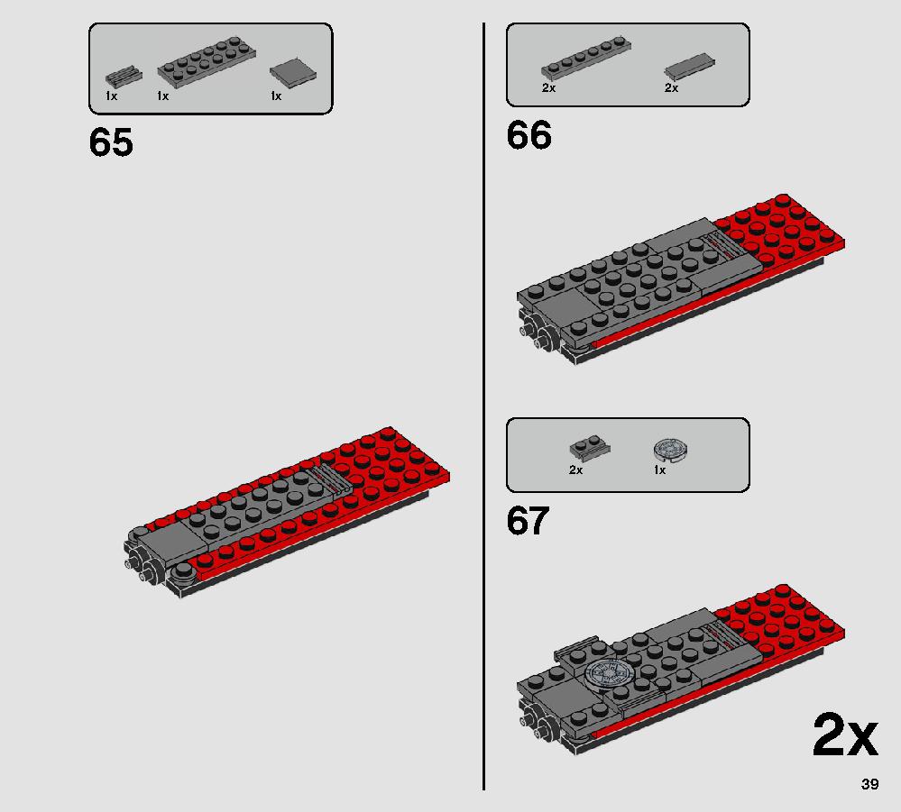 Major Vonreg’s TIE Fighter 75240 LEGO information LEGO instructions 39 page