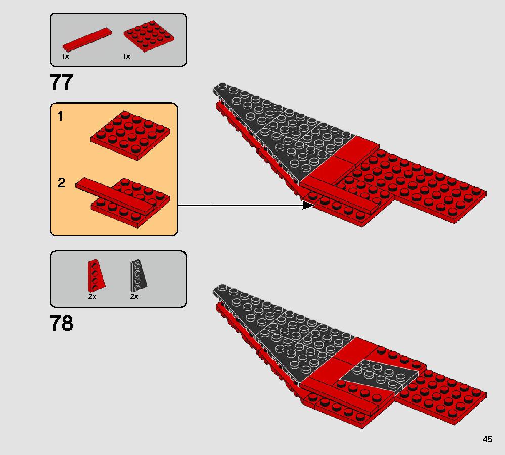 ヴォンレグ少佐のタイ・ファイター™ 75240 レゴの商品情報 レゴの説明書・組立方法 45 page