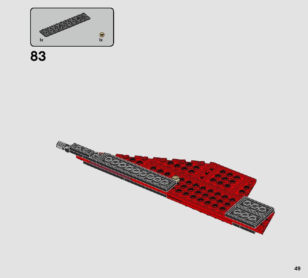 ヴォンレグ少佐のタイ・ファイター™ 75240 レゴの商品情報 レゴの説明書・組立方法 49 page