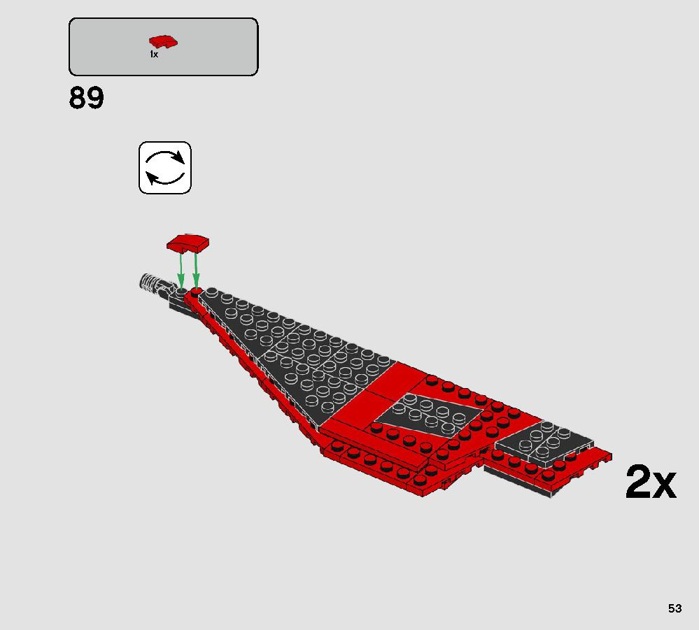 Major Vonreg’s TIE Fighter 75240 LEGO information LEGO instructions 53 page