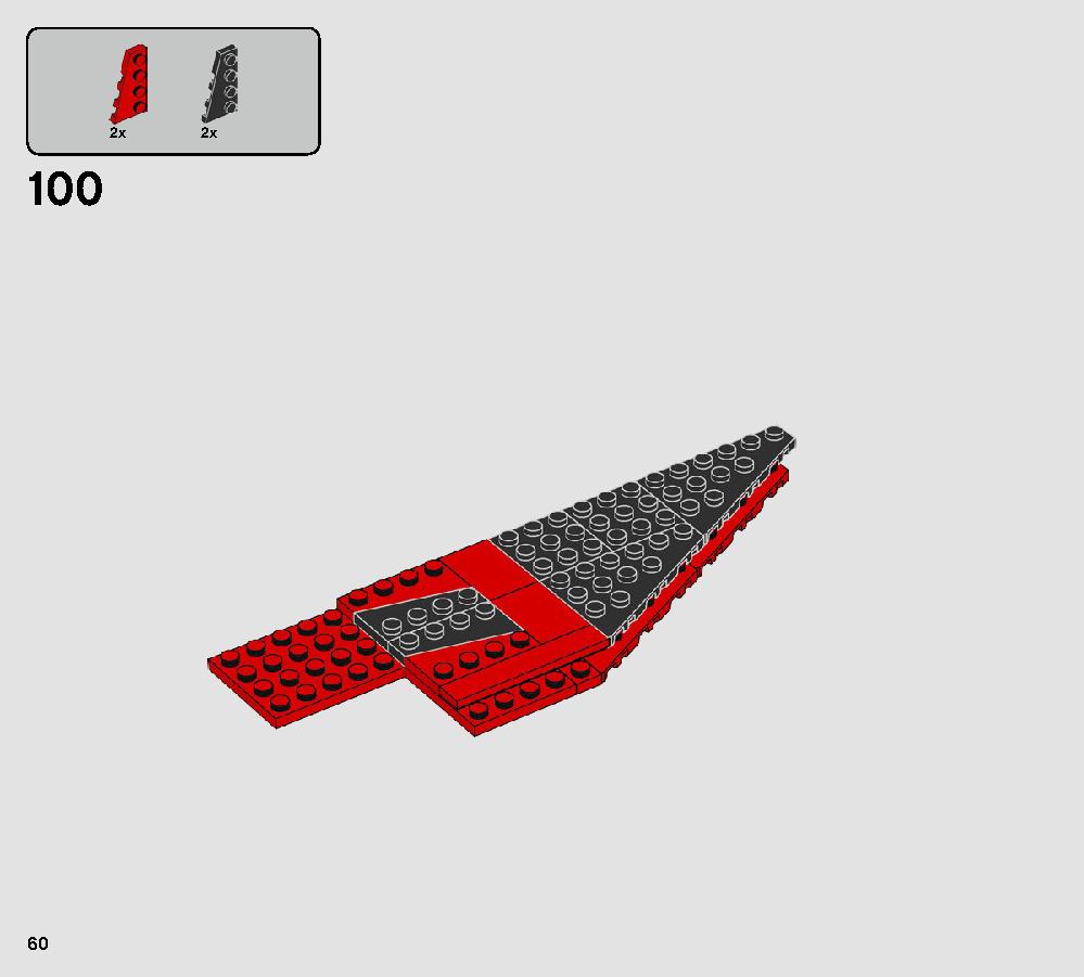 ヴォンレグ少佐のタイ・ファイター™ 75240 レゴの商品情報 レゴの説明書・組立方法 60 page
