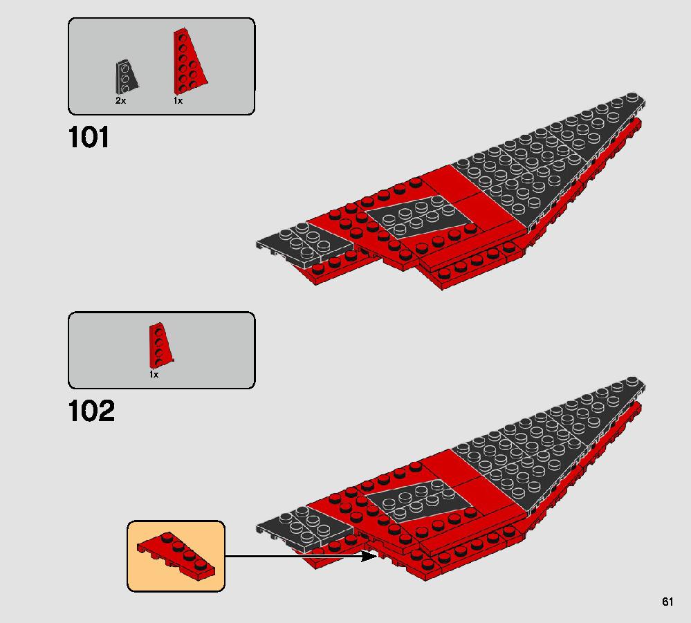 ヴォンレグ少佐のタイ・ファイター™ 75240 レゴの商品情報 レゴの説明書・組立方法 61 page