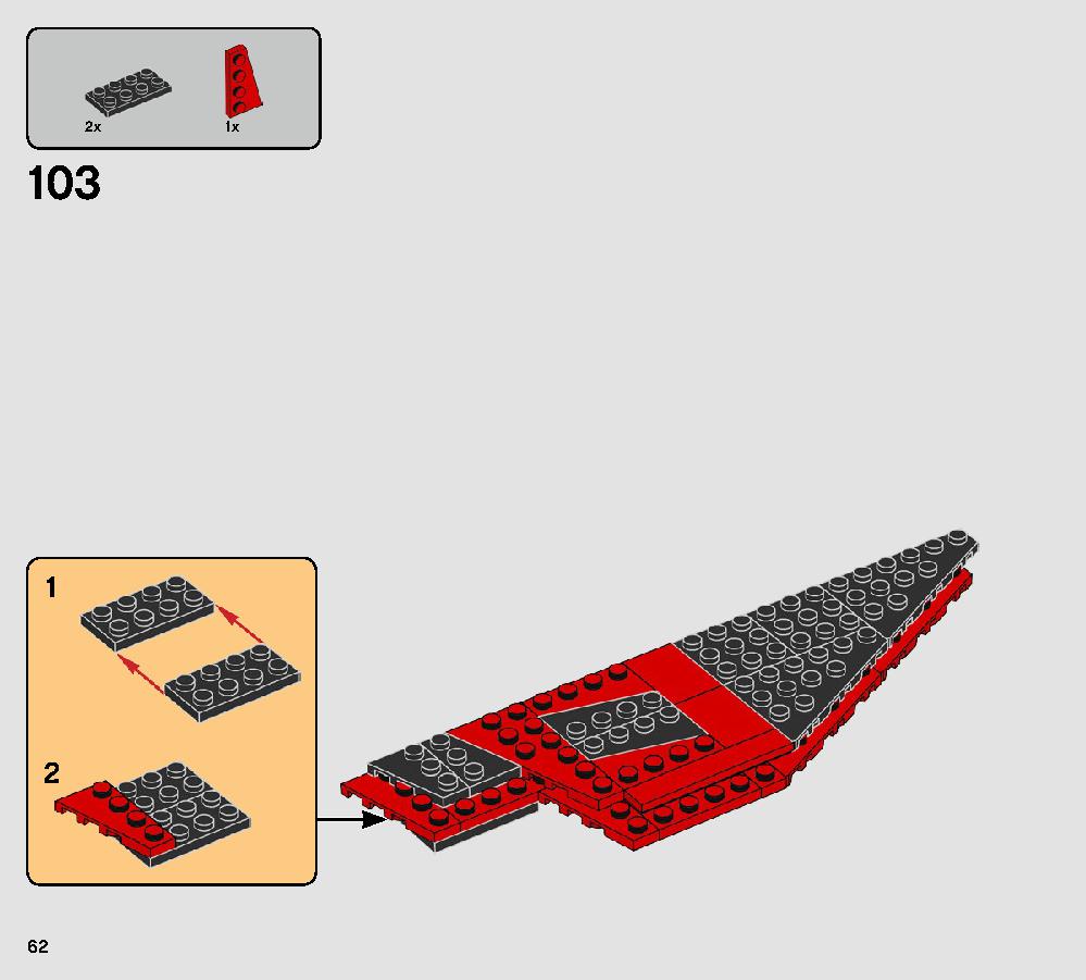 ヴォンレグ少佐のタイ・ファイター™ 75240 レゴの商品情報 レゴの説明書・組立方法 62 page