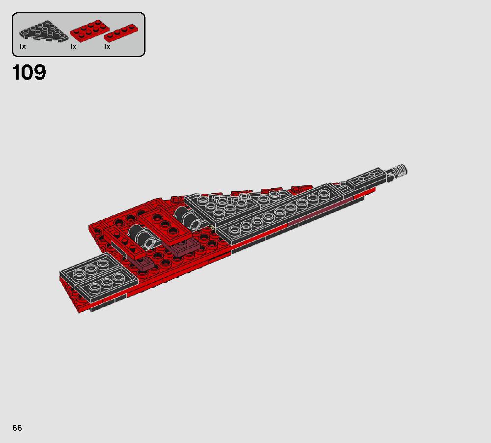 ヴォンレグ少佐のタイ・ファイター™ 75240 レゴの商品情報 レゴの説明書・組立方法 66 page
