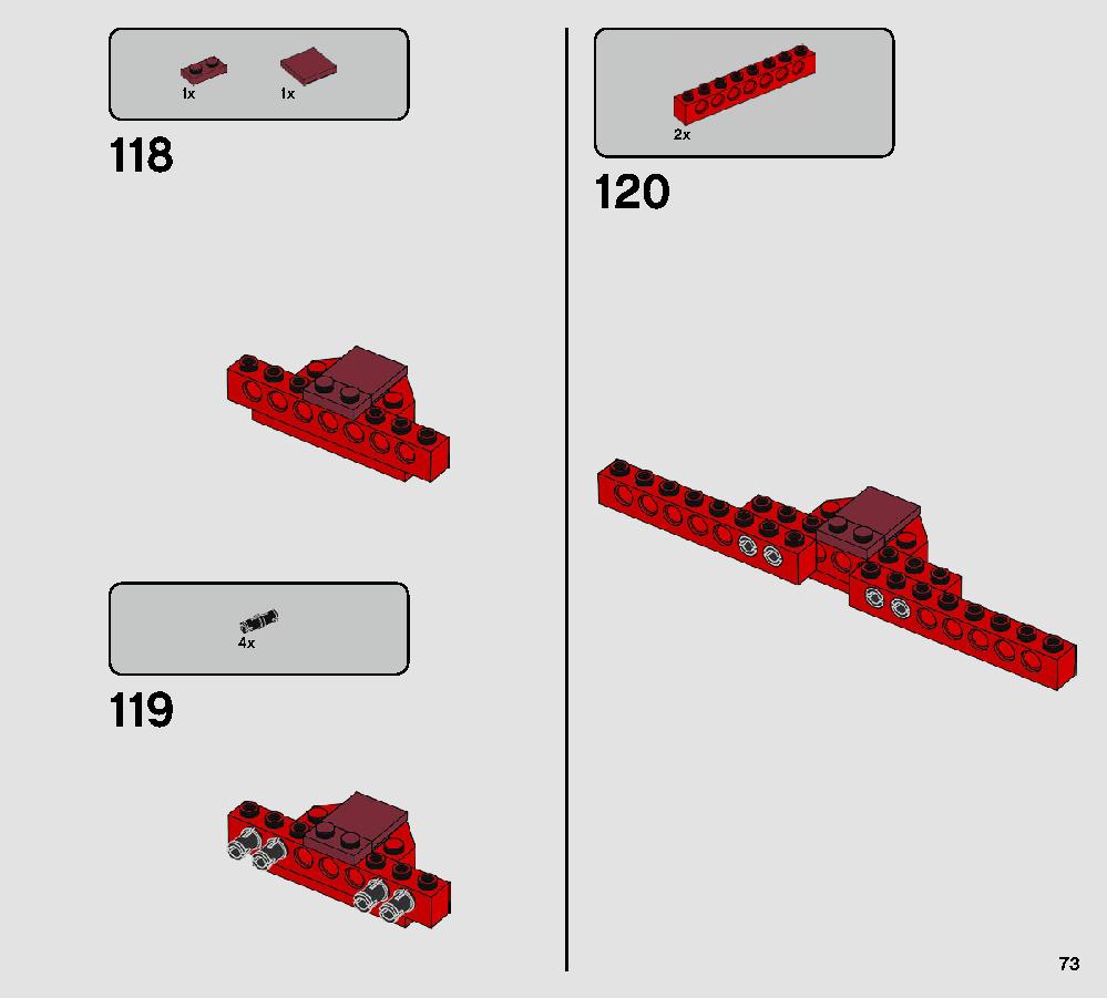 ヴォンレグ少佐のタイ・ファイター™ 75240 レゴの商品情報 レゴの説明書・組立方法 73 page