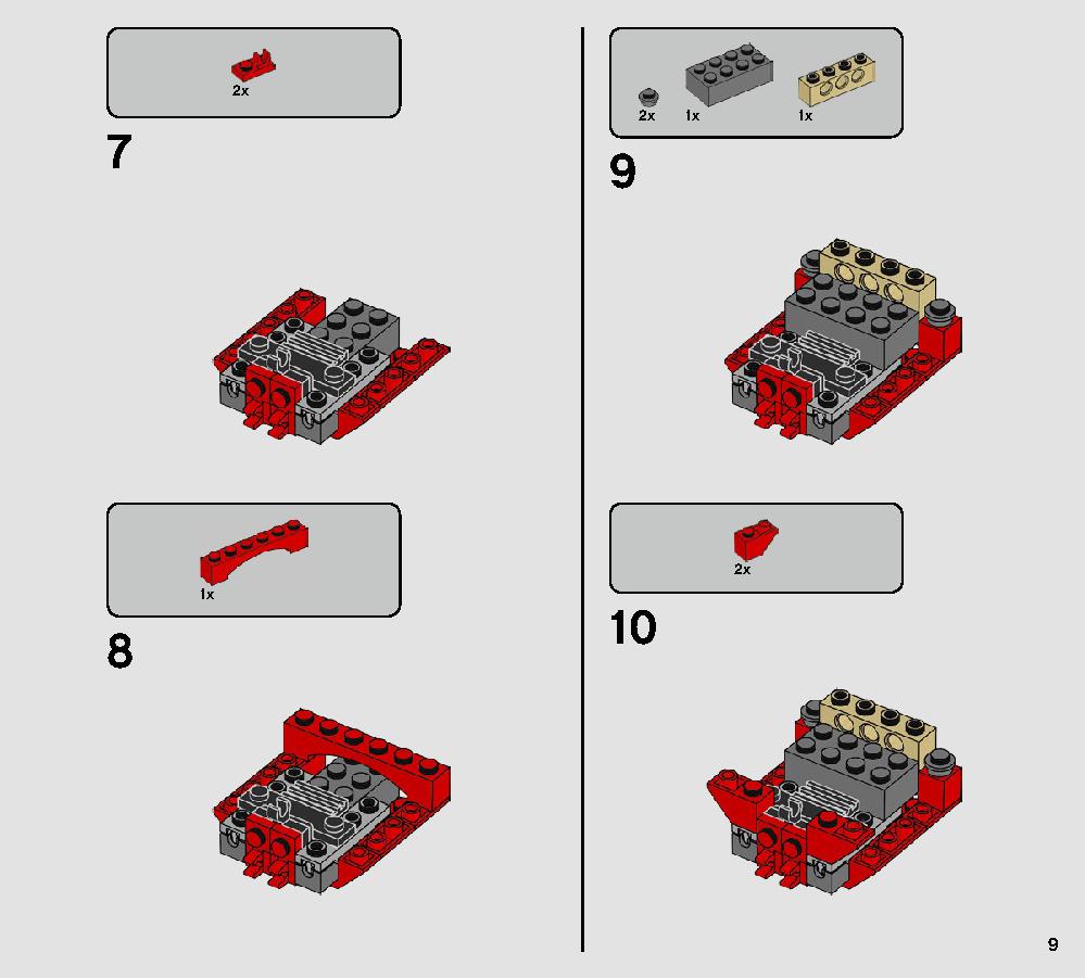 Major Vonreg’s TIE Fighter 75240 LEGO information LEGO instructions 9 page