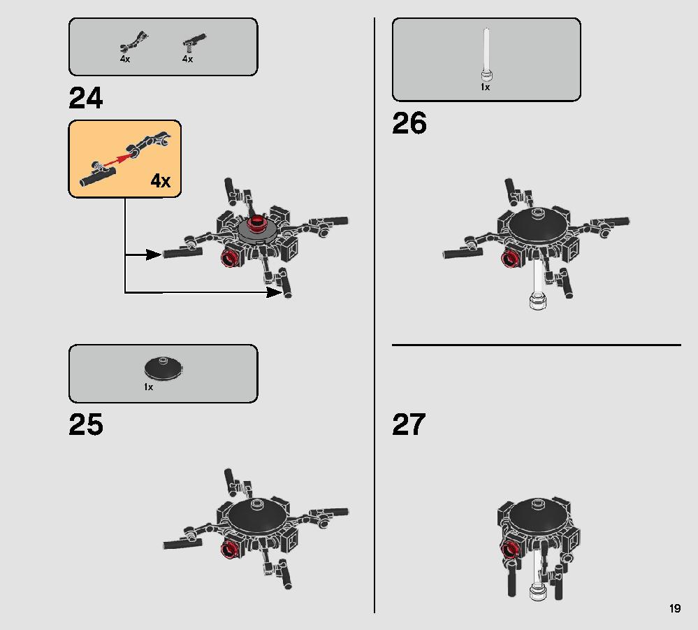 Action Battle Echo Base Defense 75241 LEGO information LEGO instructions 19 page