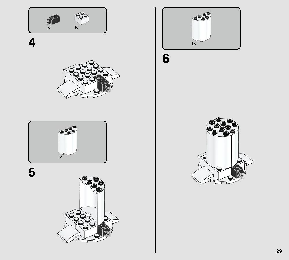 アクションバトル エコー基地™ での防戦 75241 レゴの商品情報 レゴの説明書・組立方法 29 page