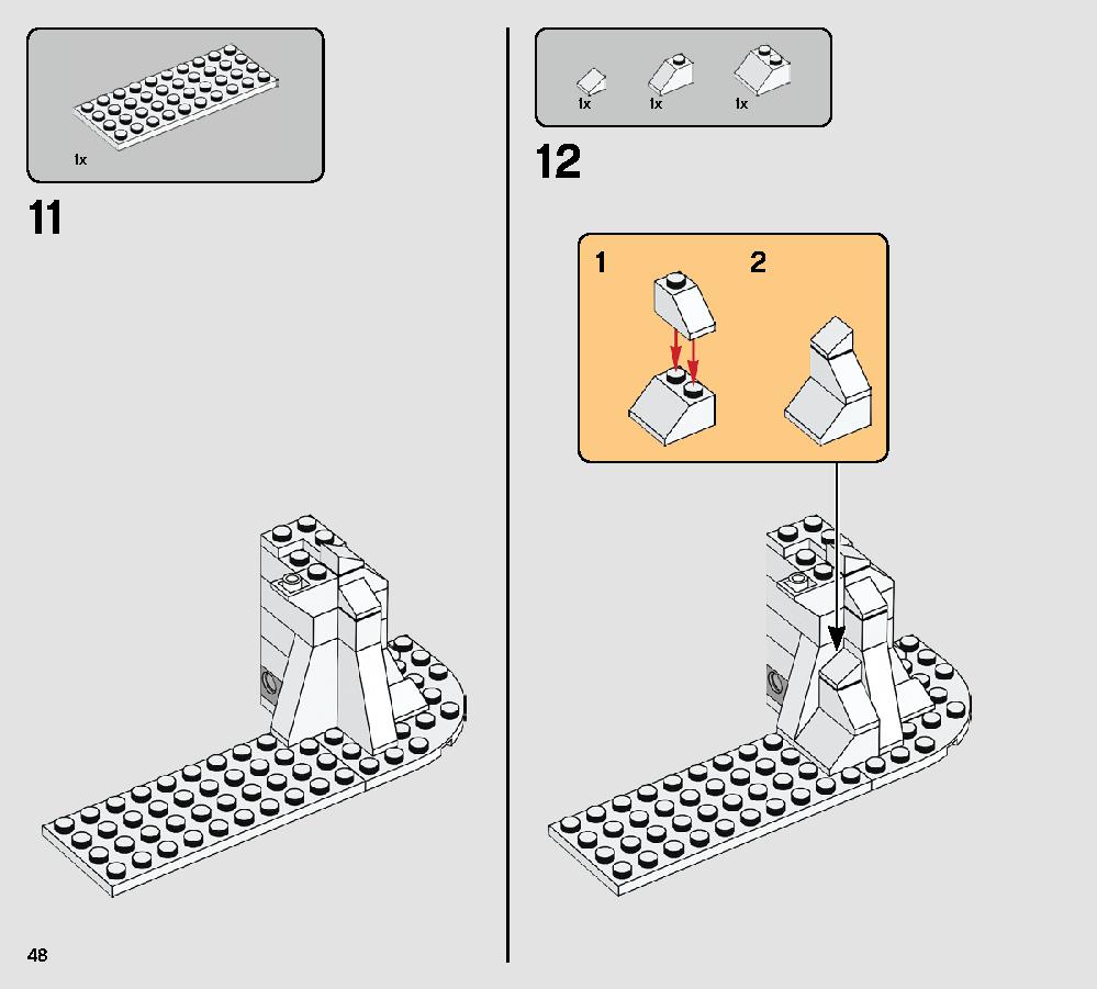 アクションバトル エコー基地™ での防戦 75241 レゴの商品情報 レゴの説明書・組立方法 48 page