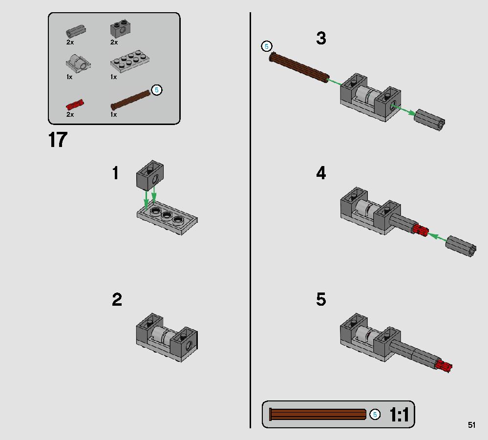 アクションバトル エコー基地™ での防戦 75241 レゴの商品情報 レゴの説明書・組立方法 51 page