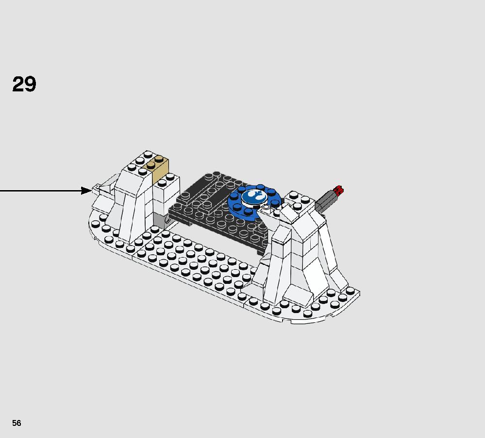 アクションバトル エコー基地™ での防戦 75241 レゴの商品情報 レゴの説明書・組立方法 56 page