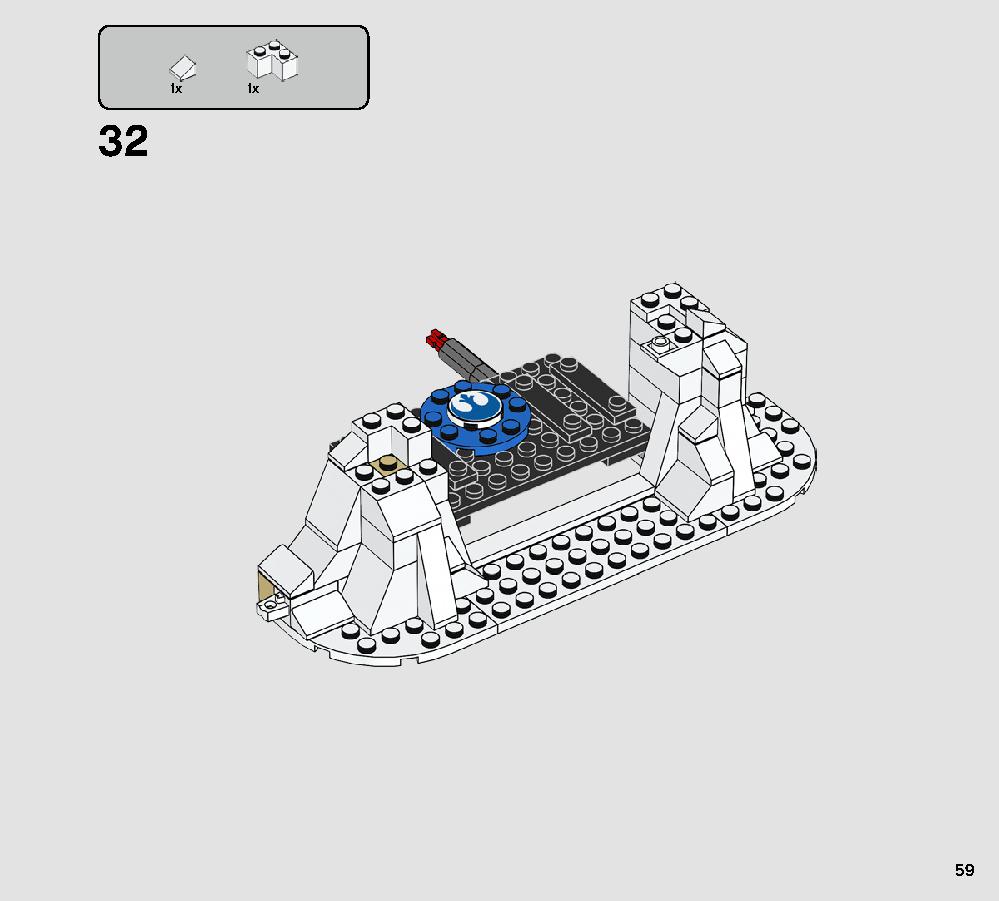 Action Battle Echo Base Defense 75241 LEGO information LEGO instructions 59 page
