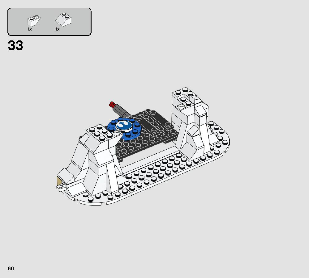 Action Battle Echo Base Defense 75241 LEGO information LEGO instructions 60 page