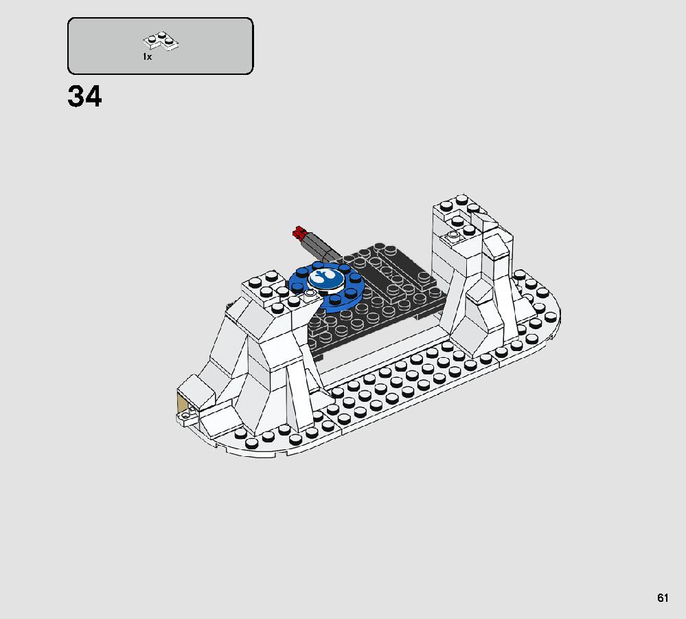 Action Battle Echo Base Defense 75241 LEGO information LEGO instructions 61 page